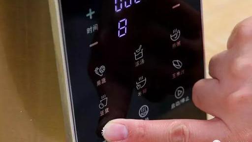 为什么补铁会便秘(补铁片便秘)-硒宝网