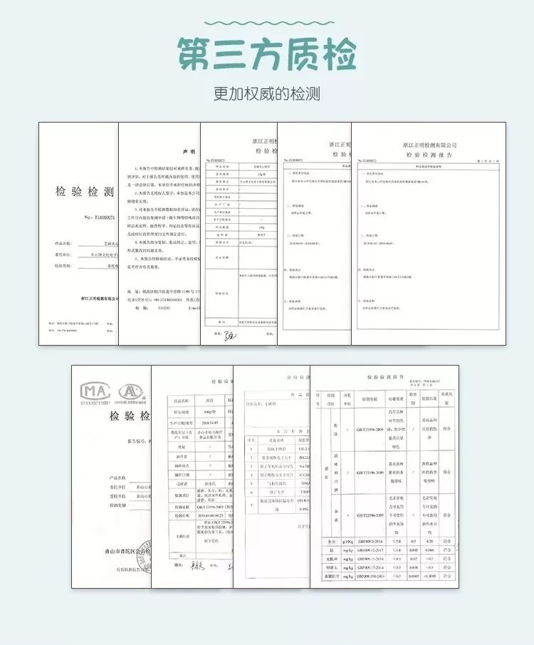 吃什么可以补碘(服碘后吃了含碘盐)-硒宝网