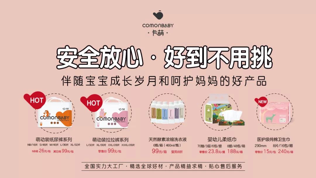 吃什么可以补碘(服碘后吃了含碘盐)-硒宝网