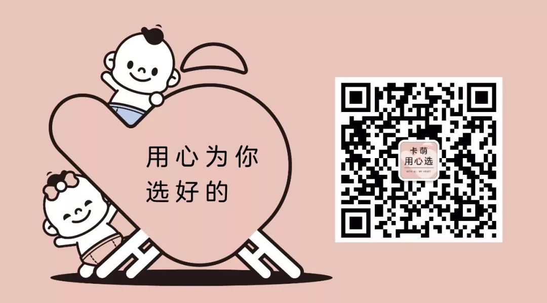 吃什么可以补碘(服碘后吃了含碘盐)-硒宝网