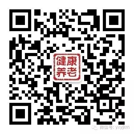 硒维康肝癌可以吃吗（肝癌病人吃硒片效果怎么样）-硒宝网