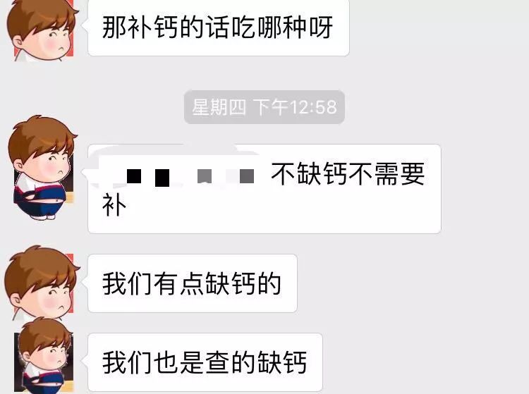 婴儿补铁剂哪个品牌好（婴儿补铁剂哪个牌子好）-硒宝网