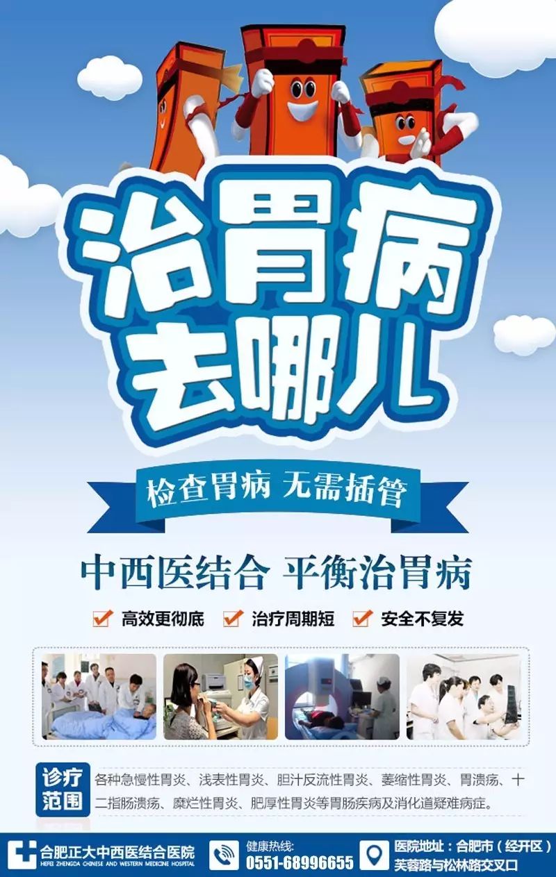 含硒维康食物有什么(硒维康含硒量)-硒宝网