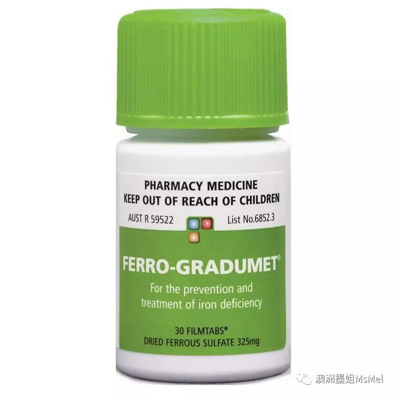 孕妇补铁的药品有哪些（孕妇补铁的药有什么副作用）-硒宝网