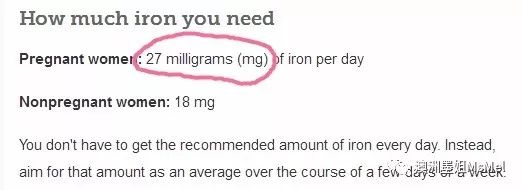孕妇补铁的药品有哪些（孕妇补铁的药有什么副作用）-硒宝网