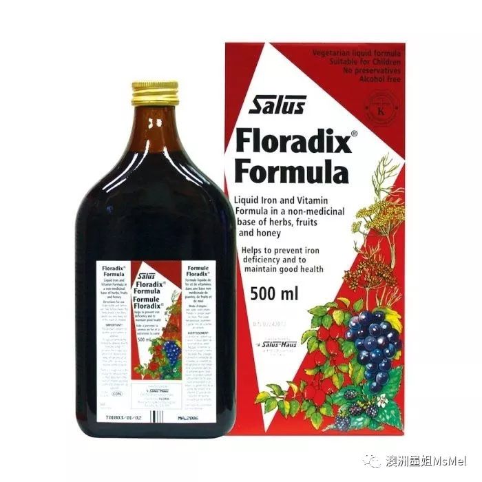 孕妇补铁的药品有哪些（孕妇补铁的药有什么副作用）-硒宝网