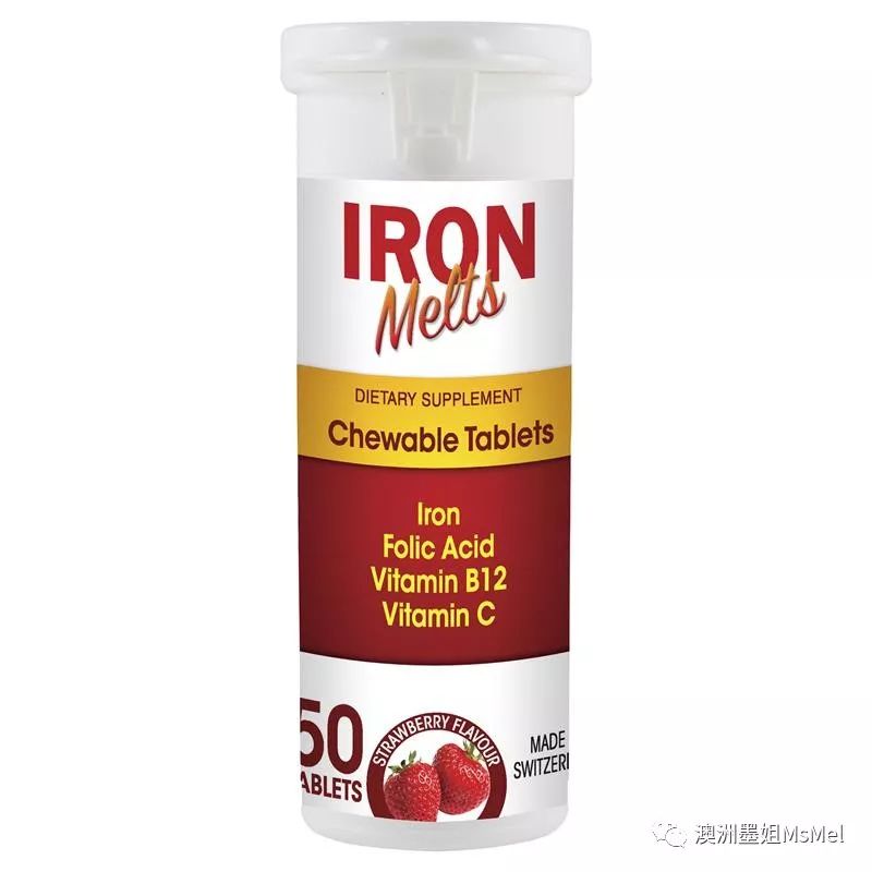 孕妇补铁的药品有哪些（孕妇补铁的药有什么副作用）-硒宝网