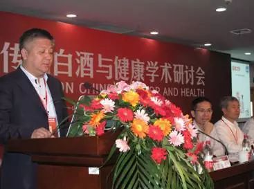 人体的微量元素有哪些（人体微量元素有多少种）-硒宝网