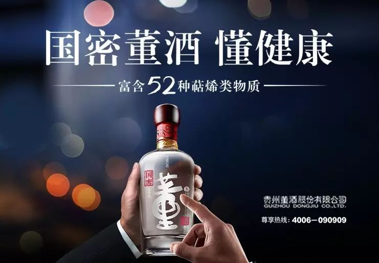 人体的微量元素有哪些（人体微量元素有多少种）-硒宝网