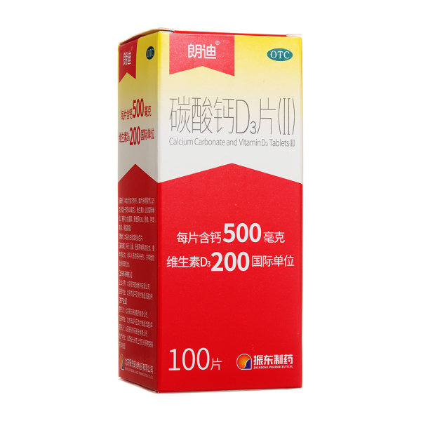 什么牌子的钙片补钙效果好(效果牌子补钙钙片好不好)-硒宝网