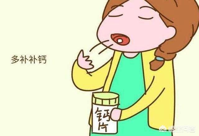 补钙补多了(补补钙的说说)-硒宝网