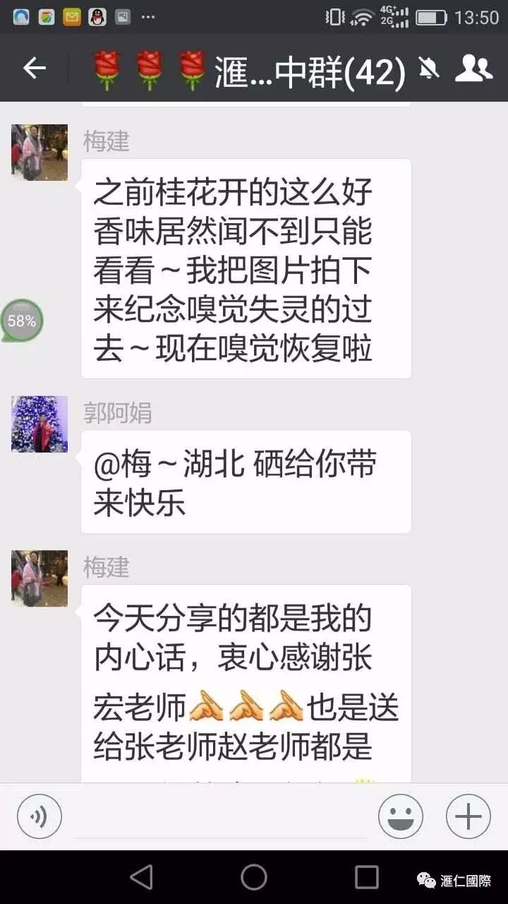 直肠癌能吃硒维康吗(肠癌病人可以吃硒酵母吗)-硒宝网