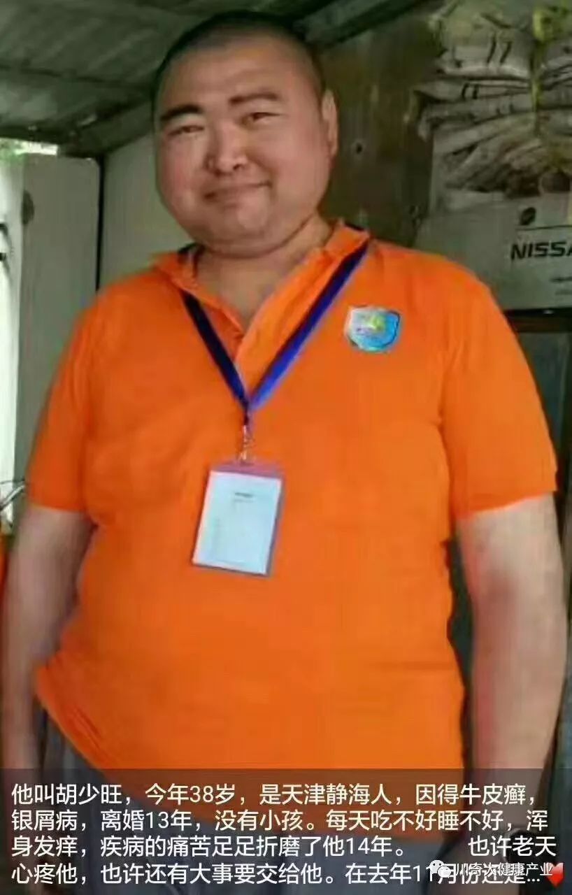 直肠癌能吃硒维康吗(肠癌病人可以吃硒酵母吗)-硒宝网