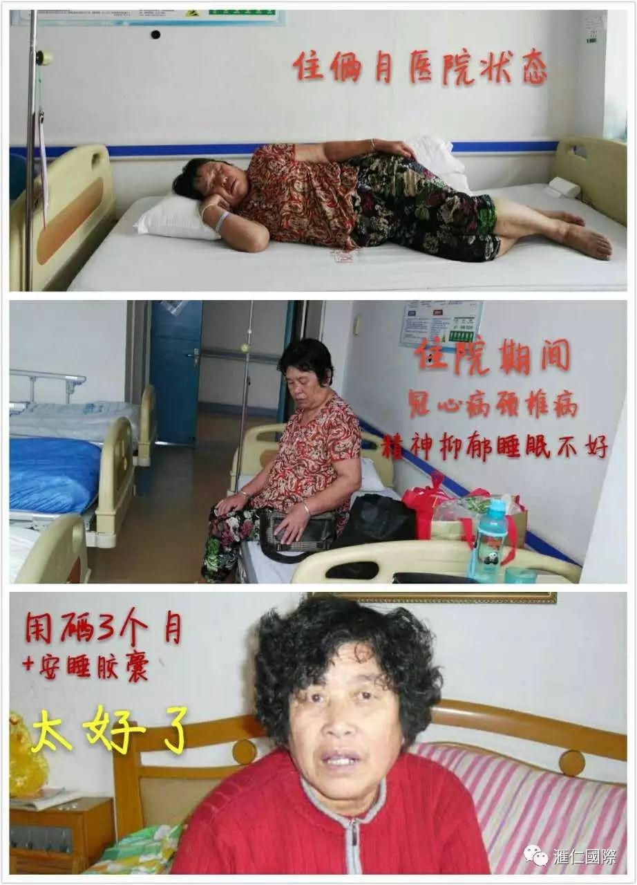 直肠癌能吃硒维康吗(肠癌病人可以吃硒酵母吗)-硒宝网