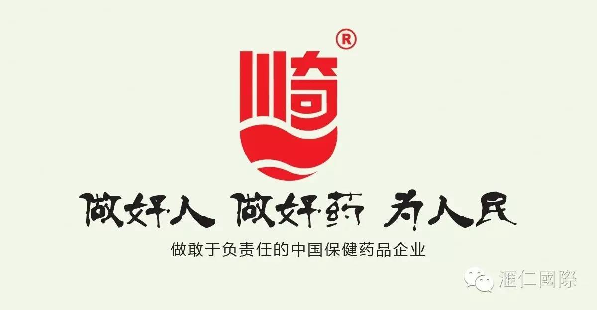 直肠癌能吃硒维康吗(肠癌病人可以吃硒酵母吗)-硒宝网