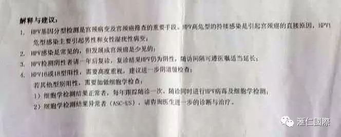 直肠癌能吃硒维康吗(肠癌病人可以吃硒酵母吗)-硒宝网