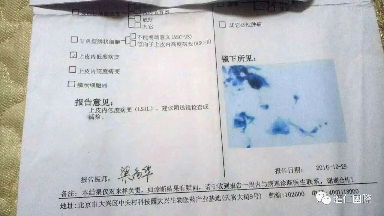 直肠癌能吃硒维康吗(肠癌病人可以吃硒酵母吗)-硒宝网