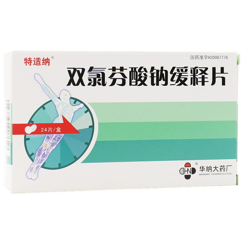 硒维康口嚼片咀嚼吃（硒维康口嚼片吞服可以吗）-硒宝网