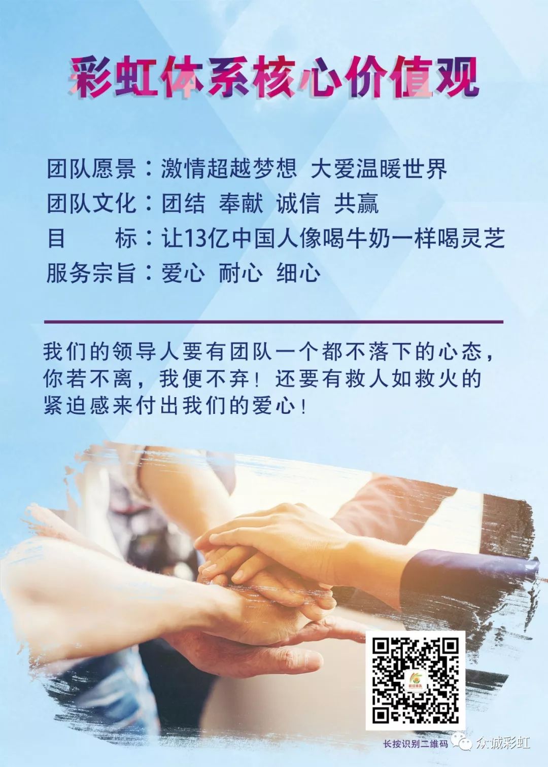 体恒健牌硒维康功效(体恒健牌硒维康口嚼片哪里有卖)-硒宝网