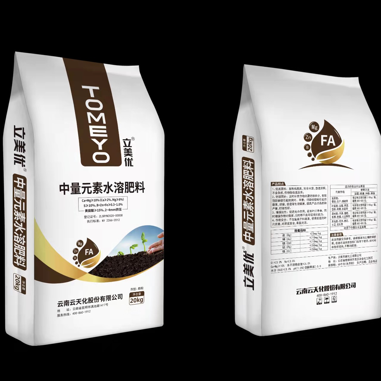 微量元素锌(锌微量元素还是常量元素)-硒宝网