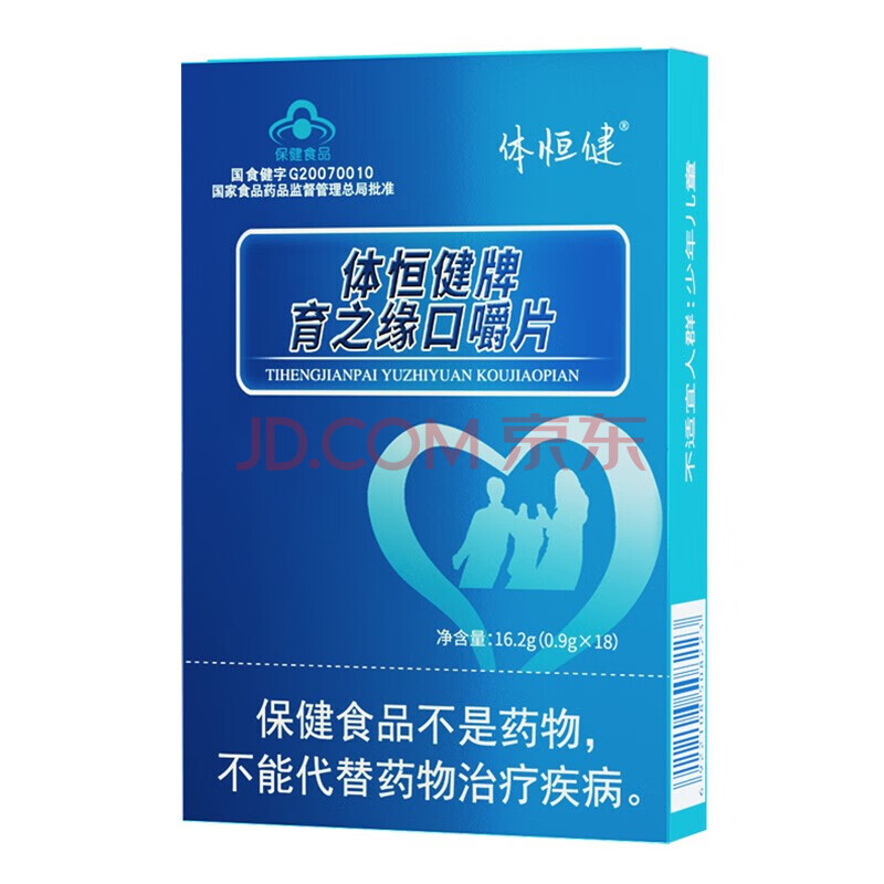 体恒健牌硒维康功效(体恒健牌硒维康片)-硒宝网