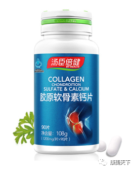 老年人什么钙片补钙效果最好(钙片哪个牌子好老年人补钙)-硒宝网