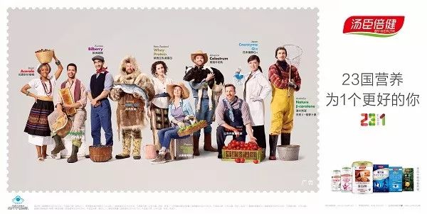 老年人什么钙片补钙效果最好(钙片哪个牌子好老年人补钙)-硒宝网