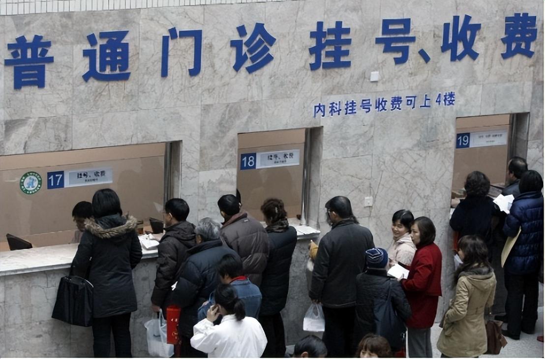 做微量元素检查需要多少钱(微量元素检查需要吗)-硒宝网