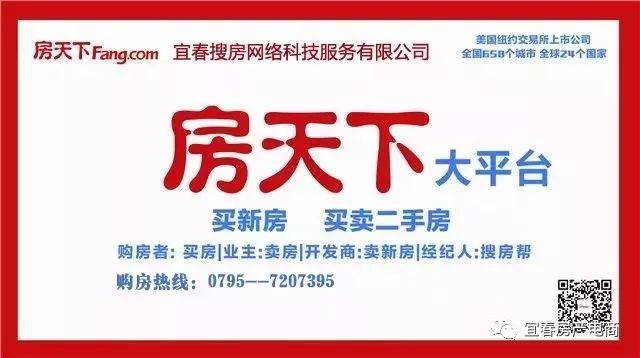 硒维康的效果怎么样(硒维康的说明书)-硒宝网