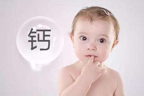 补钙图片（补钙图片卡通）-硒宝网