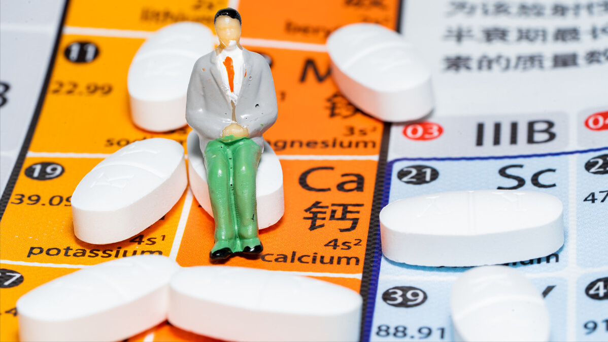 老年人如何补钙效果好（老好人补钙什么好）-硒宝网