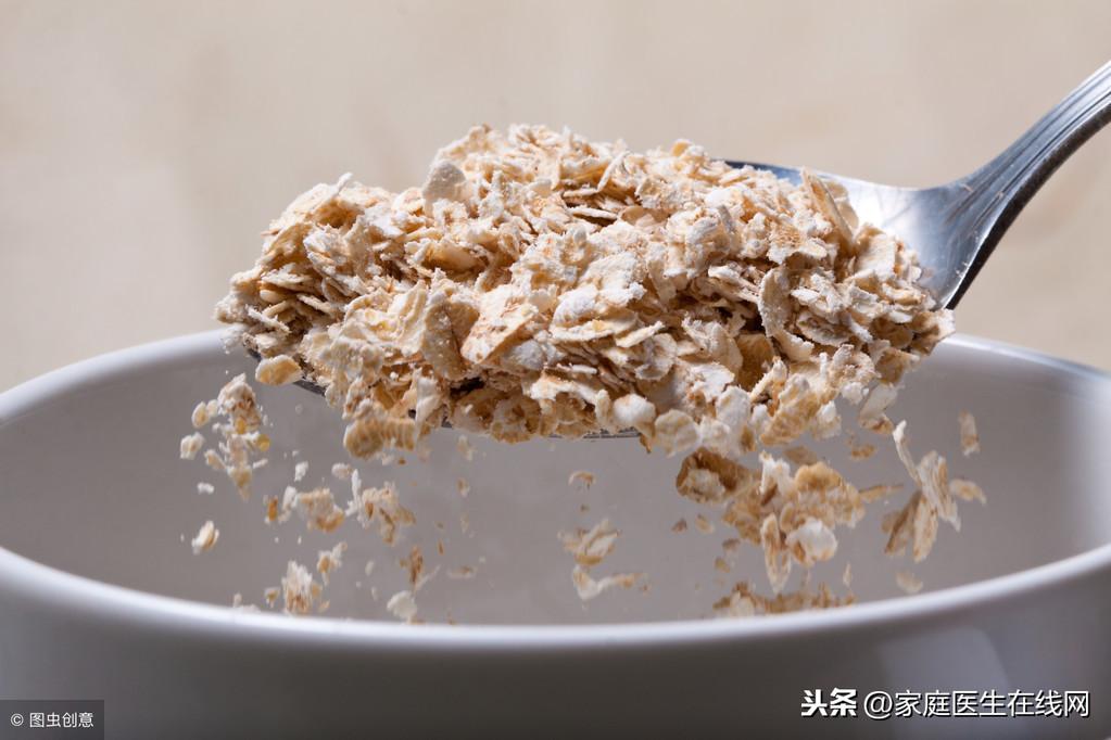 老年人如何补钙效果好(效果补钙老年好人能吃吗)-硒宝网