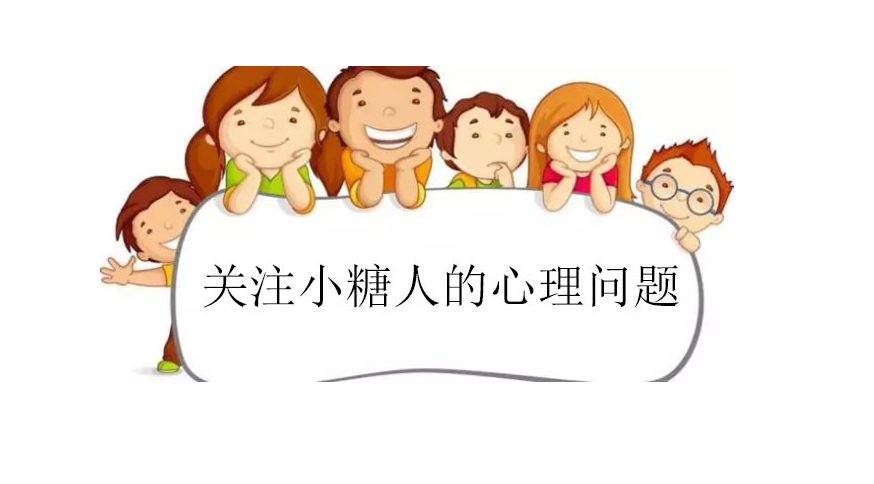 血糖高能吃硒维康吗（血糖高补硒）-硒宝网