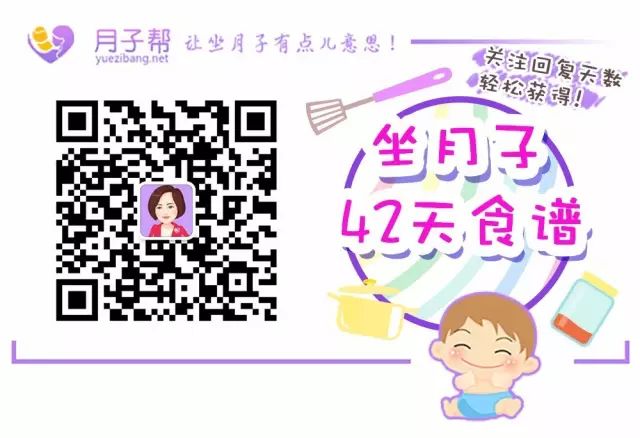 新生儿多久开始补钙（新生儿啊补钙）-硒宝网