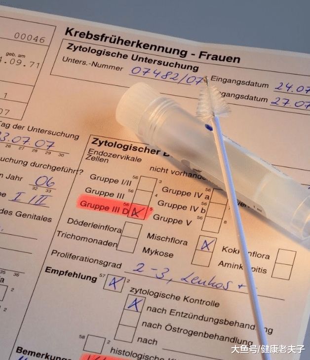 哪些人可以吃硒维康(吃硒维康可以抗疲劳吗女性)-硒宝网