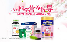 1岁半宝宝补钙排行榜（宝宝补钙品牌排行榜）-硒宝网