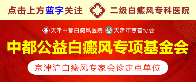 补充微量元素吃什么药（药微量补充元素吃多久有效）-硒宝网