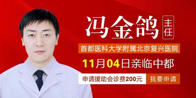 补充微量元素吃什么药（药微量补充元素吃多久有效）-硒宝网