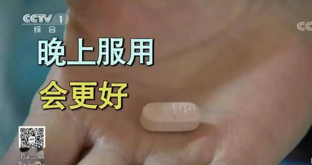 中老年人补钙什么时间吃钙片最好(老年吃钙片好吗)-硒宝网