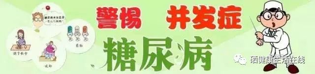 硒维康能治白内障吗（硒如何改善视力预防白内障）-硒宝网