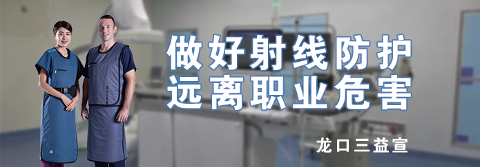 食道癌术后吃硒维康（癌术食道吃硒维康后会复发吗）-硒宝网
