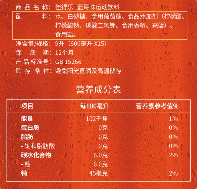 查微量元素需要空腹抽血吗（查微量元素空腹么）-硒宝网