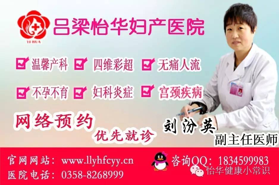 查微量元素需要空腹抽血吗（微量元素化验空腹吗）-硒宝网