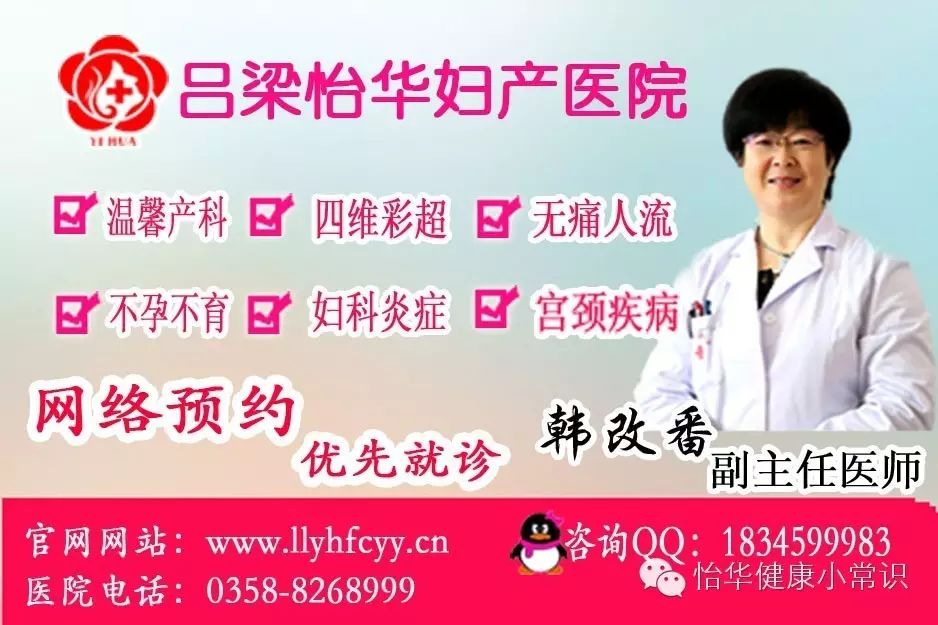 查微量元素需要空腹抽血吗（微量元素化验空腹吗）-硒宝网