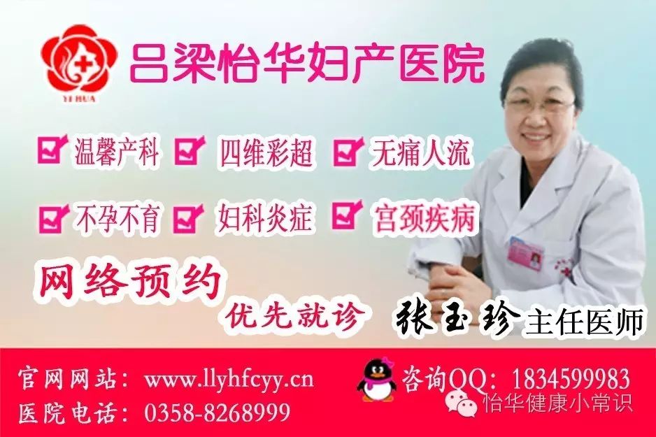 查微量元素需要空腹抽血吗（微量元素化验空腹吗）-硒宝网