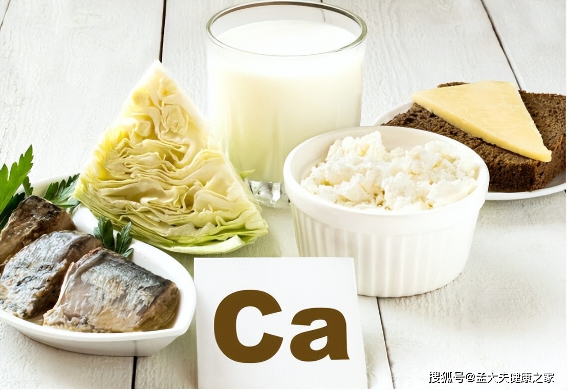 小孩吃什么钙片补钙效果最好（效果小孩补钙吃钙片好不好）-硒宝网