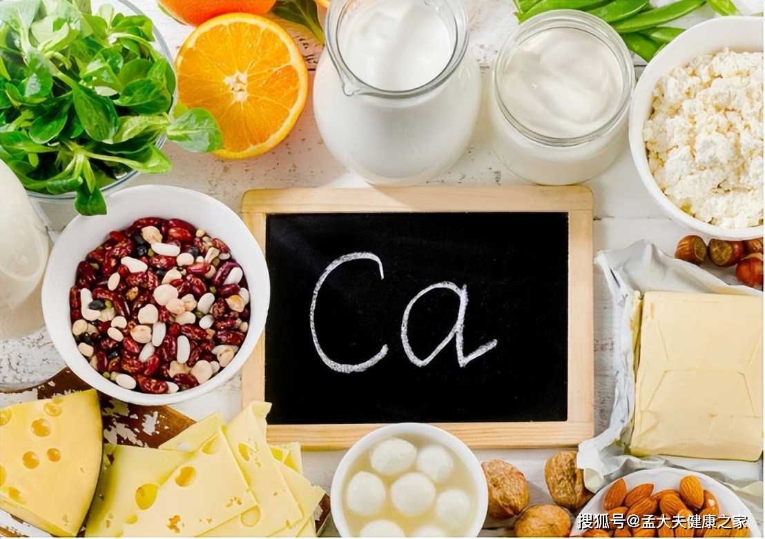 小孩吃什么钙片补钙效果最好（效果小孩补钙吃钙片好不好）-硒宝网