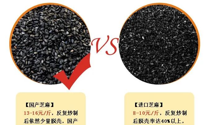 老年人吃什么补钙(补钙老年吃人参可以吗)-硒宝网