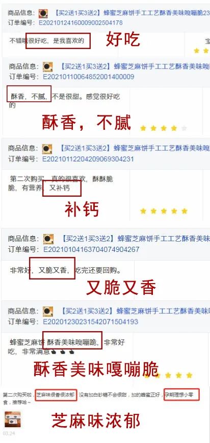 老年人吃什么补钙(补钙老年吃人参可以吗)-硒宝网