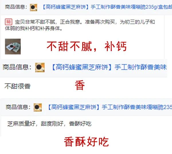 老年人吃什么补钙(补钙老年吃人参可以吗)-硒宝网